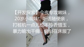 骚货喜欢在镜子前艹，小骚货要自己拿手机