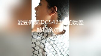 最新5月无水首发福利！推特极品四有网黄女神【小喵呜】私拍，喜欢露出，还有3P、群P、聚众Y乱，猛男打着石膏也要玩3P