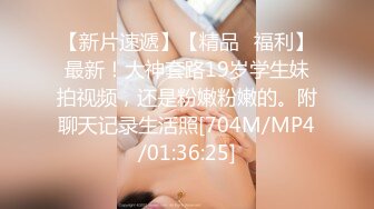 《高能预警✅重磅》推特知名网红身材颜值巅峰极品人造外围CDTS【manow】解锁私拍~各种自慰调教啪啪3P你想要的都有 (6)