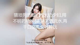 【推荐观看】喜欢你怪我咯～我和游泳教练的秘密