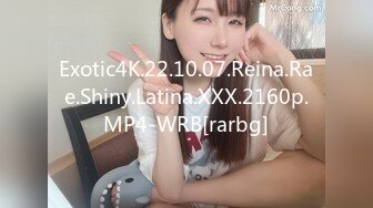 [MP4/ 2.09G] 极品热巴高颜值甜美妹子道具自慰诱惑，情趣装连体网袜张开双腿特写震动抽插