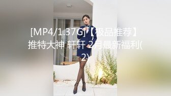 [无码破解]WANZ-397 フェロモンムンムン！教育ママの鬼畜ショタ輪姦 波多野結衣