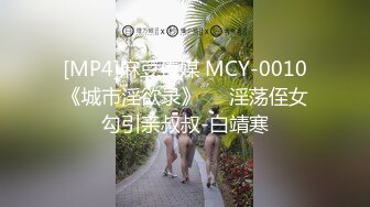 [MP4]高颜值黑裙妹子啪啪换上情趣装骑坐后入抱起来大力猛操