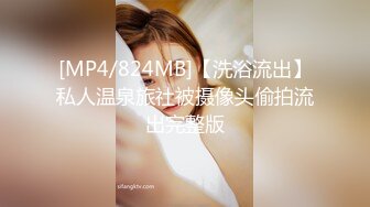 漂亮美女 一张漂亮精致的脸蛋 一对哗哗的D奶 白皙的皮肤 丰满的身材 被操的骚叫不停