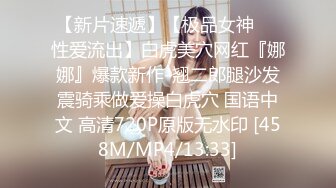 天美传媒TMW136我的妄想女友一到家先口交