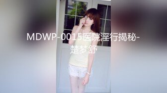 [MP4/891M]9/3最新 极品黑丝肥臀老熟女道具自慰插穴聊聊自己的性事VIP1196