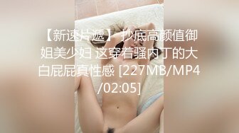 PMX-047-女秘书的AV女优面试.诱惑男人的挑逗测试-白熙雨