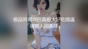 [MP4]麻豆传媒-传说中的深喉咙 操到高潮抽搐 深喉互舔窒息