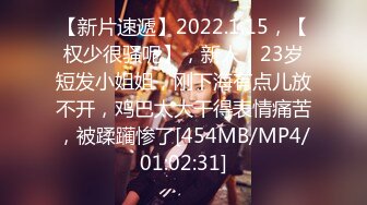 (sex)20231108_阴环课堂开课啦_25767134