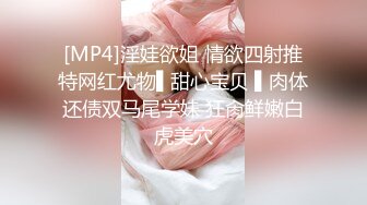 PME-123 唐茜 3P乱伦给我不曾有过的快感 蜜桃影像传媒