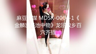 《震撼福利✿双飞高颜值姐妹花》两个妹妹颜值担当一个姐姐一个妹妹一起满足，双飞名场面，两个洛丽塔一左一右！轮流交叉干！