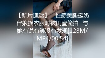 【鱼哥探花】专约小萝莉，19岁嫩妹，娇小身躯被大叔疯狂蹂躏，娇喘阵阵好销魂，推荐 (3)