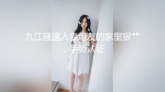 国产天生喜欢被调教，玩菊花和滴蜡重口SM