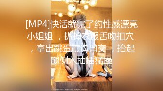 〖窈窕淑女❤️花季美少女〗汉服妹妹 后入体验 无比软糯性感 无家可归的小狗狗有没有主人收留 可爱双马尾学妹服务金主爸爸 (2)