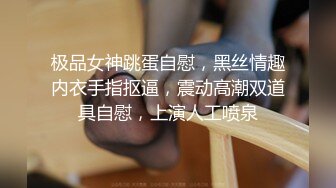 [MP4]极品豪乳网红嫩妹伊娃饥渴难耐销魂自摸男友下班回来