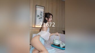 DTT-012 变态丈夫劝下海 马术教练美女人妻 柚木芽衣