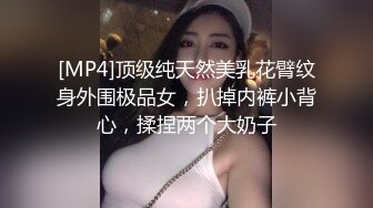 [MP4/1.94G]云盘泄密！渣男分手求和被拒，怒爆前女友性爱露脸自拍，野战口活啪啪各种淫态