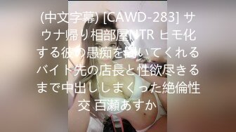 【新片速遞】 国产TS系列李鑫柔惹火豹纹内衣跟直男约炮啪啪被操射 [57MB/MP4/00:20:44]