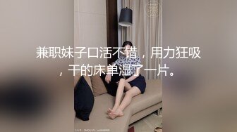 [MP4]高颜值气质女神堕落在人间的尤物 ▌园丽丽▌性感睡裙极度诱惑 淫媚神态娇喘连连高潮不