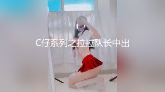 黑丝大奶美眉 慢点慢点 爽多一点还是痛多一点 爽 那就继续 上位骑乘太猛小哥哥受不了 在家被无套输出