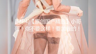 幸福老哥两个嫩妹双飞！双女69姿势边操边舔逼！交换轮流抽插