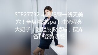 OF韩国极品TS美人妖「lin002200」【第15弹】在健身房勾搭两名男会员开房3P