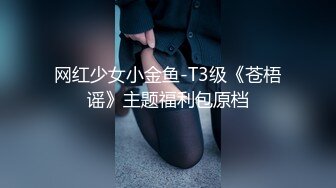 [MP4]天美抖阴旅行射 DYTM-014 新春特辑❤️《不动鸡挑战》 男嘉宾们做好被榨干的准备了吗？