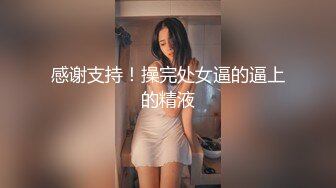 在自己家里被绿，老婆出轨50岁男人（后续共3部已上传简届里免费看）