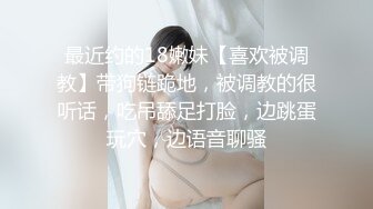 黄色长卷发端庄少妇，第一视角椅子上跳蛋自慰，刺激阴蒂和乳头1