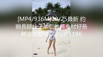 STP29089 國產AV 果凍傳媒 91YCM034 報複老公和老同學回家見父母 白靖寒