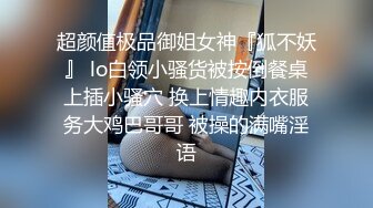 麻豆传媒出品换妻性爱治疗之旅 换妻