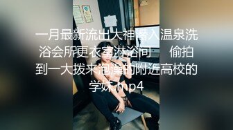 2024震撼流出，推特绿帽NTR淫妻刷锅第一人【AKane小狮子】订阅私拍，户外露出、约单男3P、怎么刺激怎么玩21 (6)