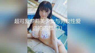 国产剧情顶级私人订制系列少女失踪案Ⅱ 制服美少女公园闲逛 被黑衣男袭击 和保安轮番玩操 高清1080P完整版