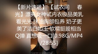 MDX-0069.林思妤.负伤满是绷带的妹妹被强行插入.麻豆传媒映画