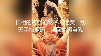 天美传媒TM0160少妇的3P例行性检查-夏宝