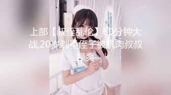 【新片速遞】&nbsp;&nbsp;【超顶❤️约炮猎艳】ob大神✨ 爆艹长腿外围美女 跪地深喉吸吮大屌 扶腰后入猛干呻吟不断 滚烫榨射妙不可言[229MB/MP4/14:59]