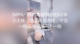 STP27926 國產AV 皇家華人 RAS0196 安慰渣男弟弟的女友 你跟別人爽 我跟你女友爽 王以欣