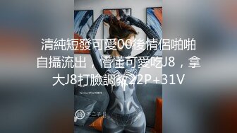 洗浴中心头牌巨乳！烈焰红唇熟女技师（完整版78分钟已上传简届免费看）