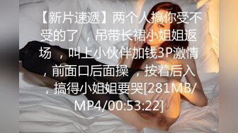 情色主播 你的户外小骚妇 (2)