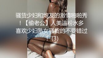 豹纹巨乳人妻，必须狠狠操