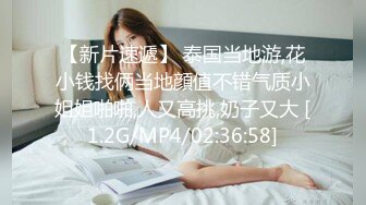 [MP4/ 1.38G] 红牛干到底，今夜知性美人妻，风情万种，妩媚淫荡，超清4K设备偷拍，浪叫不止真是男人榨汁机