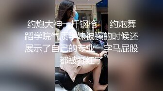 漂亮闺蜜 啊啊用力 哥们同时叫两两闺蜜4P 休息一下再互相交换接着操