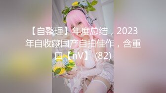 STP21868 极品36E爆乳御姐【果味纯氧味】男友盘缠大战实录 漂亮豪乳后入乱颤 女上骑乘顶操内射骚到家了