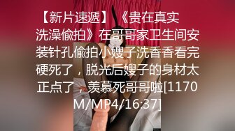 170CM极品美腿！穿上白丝袜足交！小个子男后入小马拉大车，各种姿爆操，看样子是满足不了