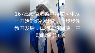 【泄密流出】重庆大学生反差骚母狗,素人黑森林,与男友同居素颜大尺度羞羞私密视频照片流出 (1)