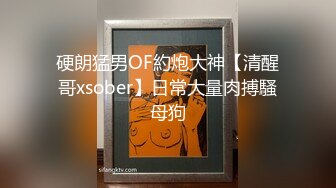 水嫩妹妹坐上车