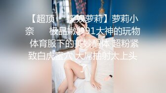 纯欲系天花板！极品甜美少女！猫耳朵女仆装，今天单人小秀，扭腰摆臀慢慢脱掉，跪沙发翘起美臀