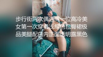 圓潤大奶饑渴小少婦與老鐵居家現場直播雙人啪啪大秀 跪舔吃雞巴騎乘位翹臀後入幹得直叫求饒 國語對白