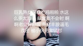 [HD/0.5G] 2024-06-11 焦点JDSY-036泰神兄弟约操翘臀小菲妹