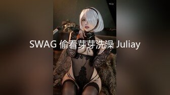 -婴儿肥肉嘟嘟像混血激情操逼 抓大屌一顿吸 主动骑上来猛坐 抬腿侧入爆插骚穴